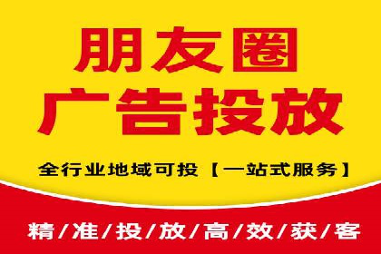 渠道开户返点常见问题解答