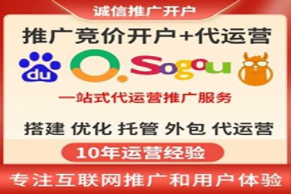 谷歌竞价实战：广告预算分配与效果评估